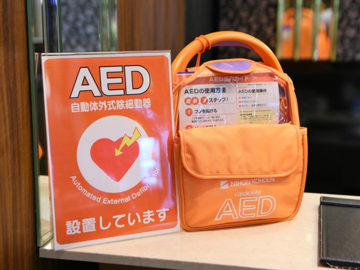 三田站前apa酒店 酒店 3*