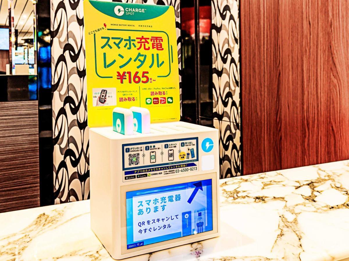 Apa Mita Ekimae 东京