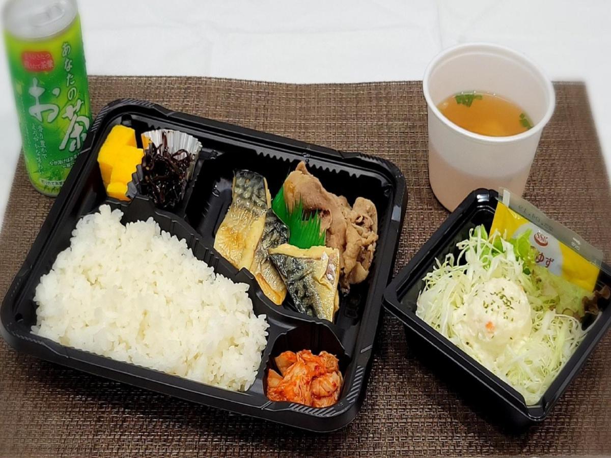 三田站前apa酒店 酒店 東京都