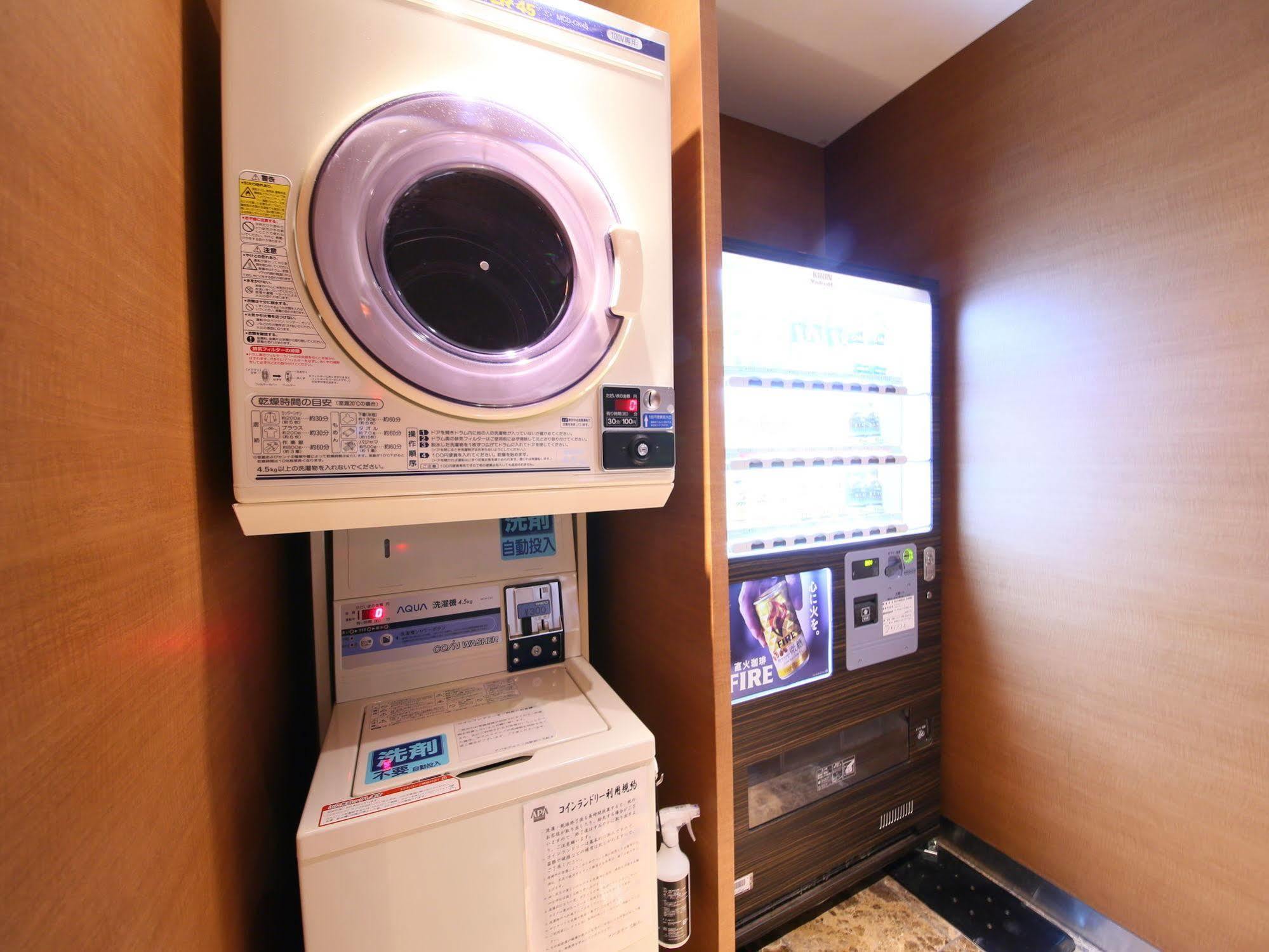 酒店 三田站前apa酒店 3*