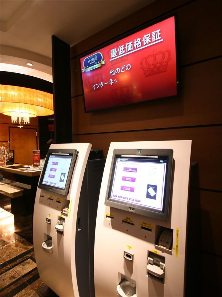 Hotel Apa Mita-ekimae Tokyo