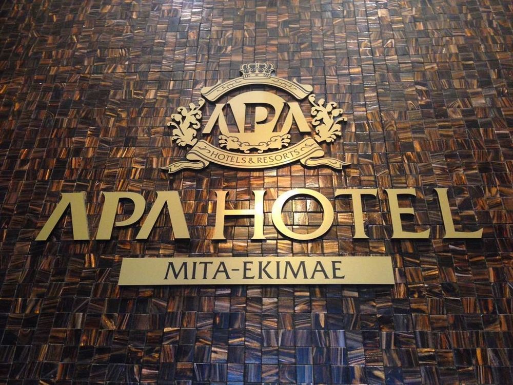 Apa Mita-ekimae Tokyo